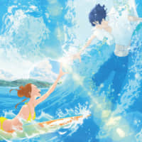 Surf\'s up:  Masaaki Yuasa steps away from the strange and unusual to deliver a more accessible love story with \"Ride Your Wave.\" | &#169; 2019 \"RIDE YOUR WAVE\" SEISAKU IINKAI