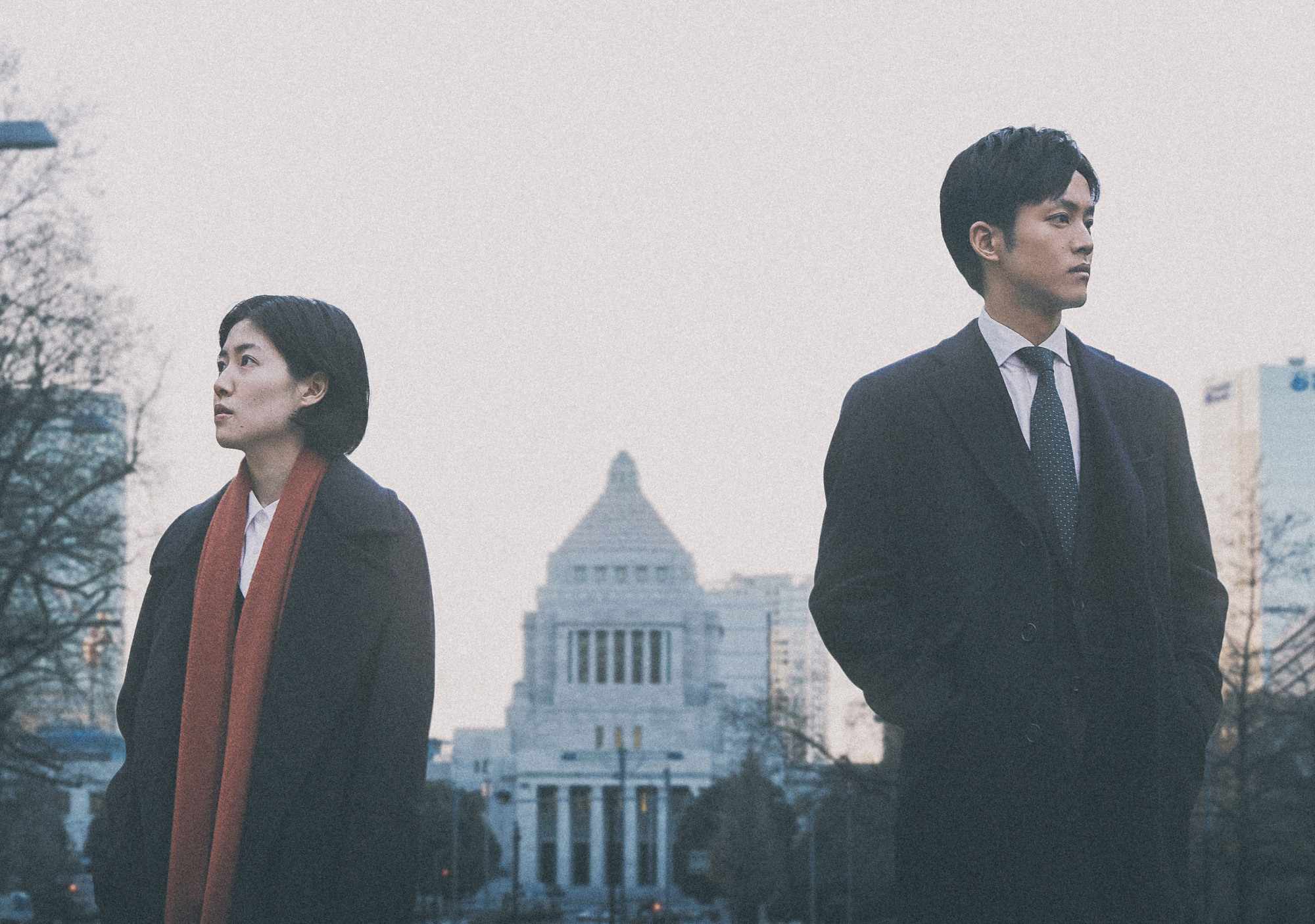 Japanese Drama 'The Journalist' Season 1: Coming to Netflix in