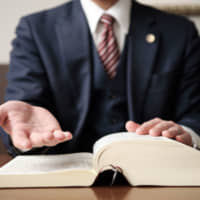 Doing things by the book: Outlets offering elementary legal advice are available in Japan but, at &#165;5,000 per half hour, they\'re not cheap. | GETTY IMAGES