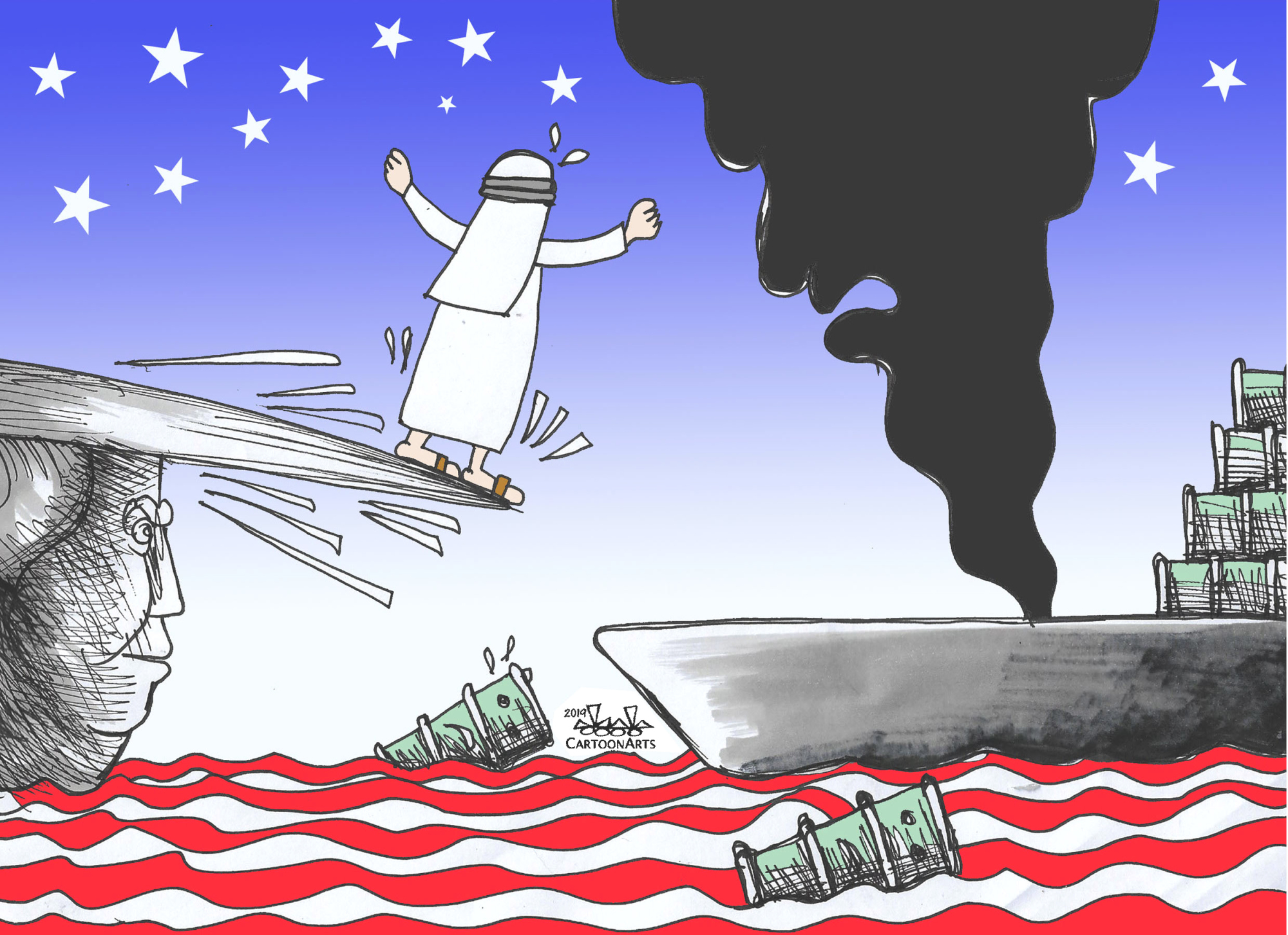 Japan Times
