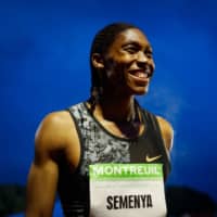 Caster Semenya | AFP-JIJI