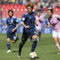 Nadeshiko Japan\'s Yuika Sugasawa runs with the ball during her team\'s match against Scotland at the Women\'s World Cup on Friday in Rennes, France. | AP