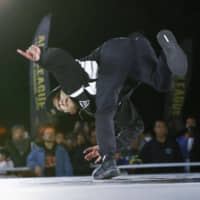 Breakdancing achieved a major step toward its debut as an Olympic sport after earning provisional approval by the IOC on Tuesday. | KYODO