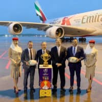 The Webb Ellis Cup arrives at Narita airport on Monday for its three-month tour of Japan before this year\'s Rugby World Cup. | KYODO