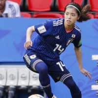 Japan\'s Yui Hasegawa is nursing a left ankle injury. She got hurt in Monday\'s match against Argentina. | KYODO