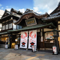 Dogo Onsen Honkan is currently under renovation, officially dubbed the DOGO REBORN PROJECT, but remains open to the public. | © TEZUKA PRODUCTIONS