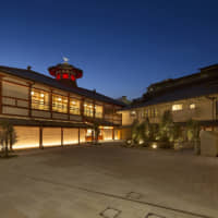Dogo Onsen Honkan\'s sister facility, Dogo Onsen Annex Asuka-no-Yu, was inspired by the Asuka Period. | © TEZUKA PRODUCTIONS
