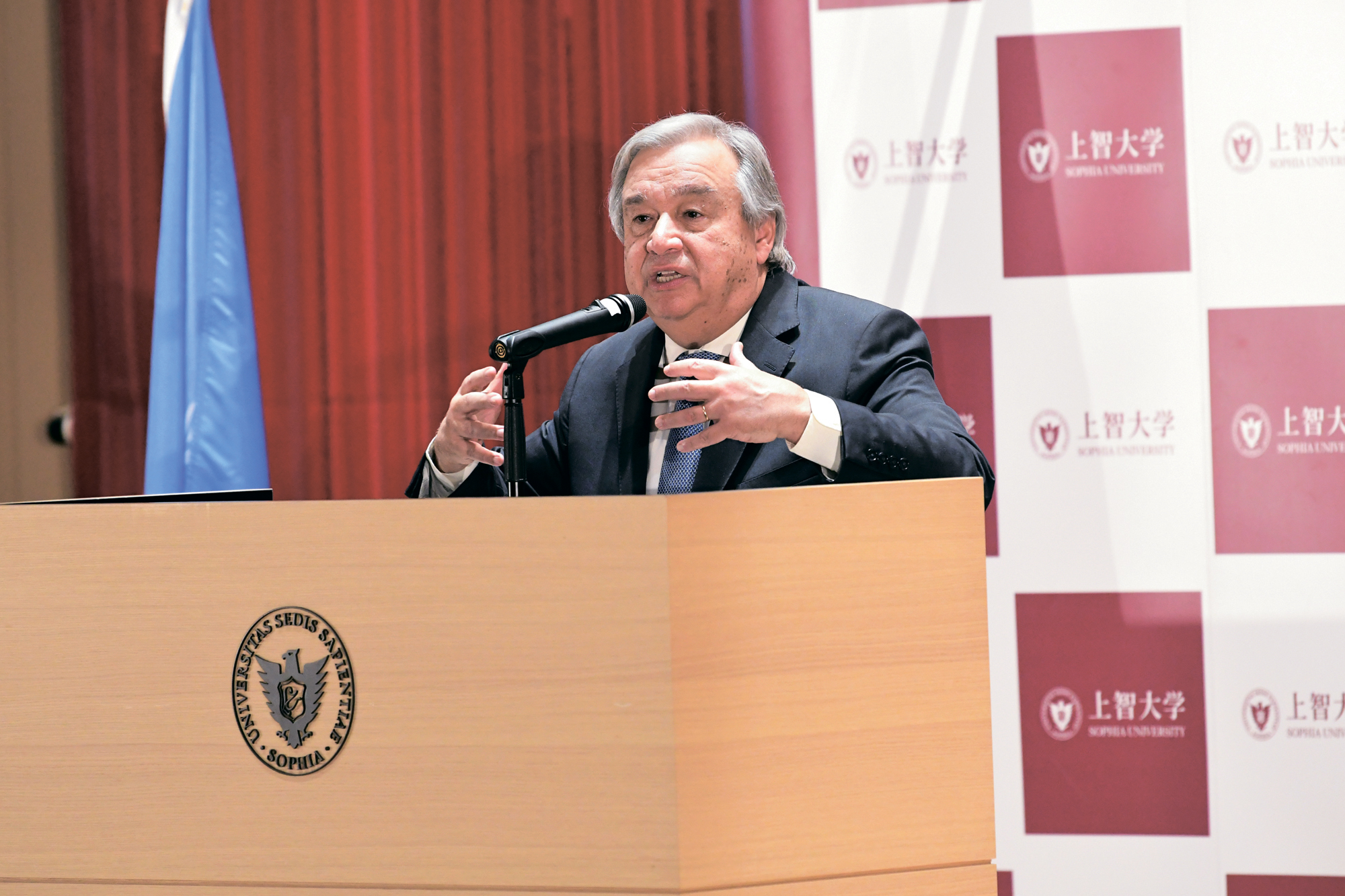 U.N. Secretary-General Antonio Guterres delivers a speech at Sophia University. | SOPHIA UNIVERSITY