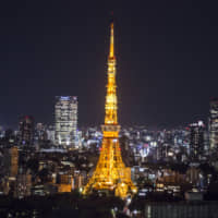 Tokyo Tower was designed by Tachu Naito, a former honorary professor of Waseda University. | WASEDA UNIVERSITY / TOKYO TOWER