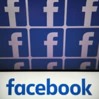 U.S. regulators have approved a &#36;5 billion penalty to be levied on Facebook to settle a probe into the social network\'s privacy and data protection lapses. | AFP-JIJI