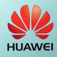 The Huawei logo is pictured in the Manhattan borough of New York Monday. | REUTERS