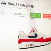 The price of a pair of Air Max 1 sneakers from Nike with the Betsy Ross flag on it are for sale on the website Stockx.com as seen on a computer screen in New York Tuesday. | REUTERS