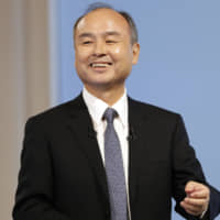 SoftBank Group Corp. Chairman and CEO Masayoshi Son gives a briefing on his company\'s earnings on May 9. | KYODO