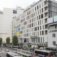 Tokyu Department Store Co. announced Monday it will close down its 85-year-old Toyoko department store in Tokyo\'s Shibuya Ward in March. | KYODO