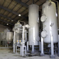 The interior of the Arak heavy water production facility in Arak, Iran, is seen in October 2004. | AP