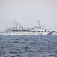 The Japan Coast Guard says two China Coast Guard ships briefly entered Japanese waters Friday off Aomori Prefecture. The last time one was spotted in the same area was in July 2017, as shown in this photo. | JAPAN COAST GUARD / VIA KYODO