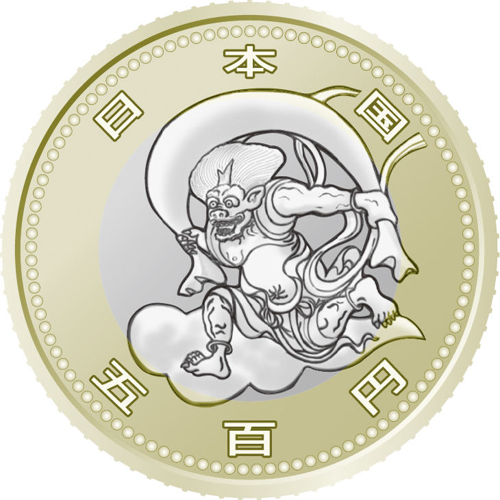 The 2020 Tokyo Paralympic commemorative coin features the wind god. | FINANCE MINISTRY