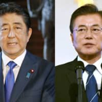 Prime Minister Shinzo Abe and South Korean President Moon Jae-in are at loggerheads as their governments continue to spar over exports of crucial chemicals and a wartime labor dispute. Given the strained ties, a group of citizens has launched an online petition calling on Tokyo to take a cool-headed approach to easing tensions. | KYODO