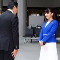 Princess Mako leaves on an official visit for Peru and Bolivia from Narita airport in Chiba Prefecture on Tuesday.   | POOL / VIA KYODO