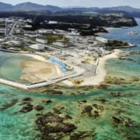 The Henoko coastal district of Nago, Okinawa Prefecture, is seen before landfill work began last December to build a relocation facility for the U.S. Marine Corps Air Station Futenma. | KYODO
