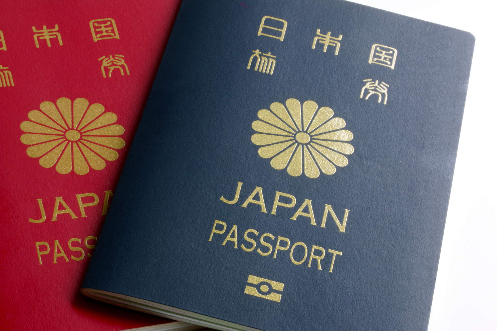 The usage of premarital surnames on passports has triggered confusion among some and anger among others in Japan. | GETTY IMAGES