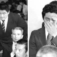 Photos from April 1980 show judoka Yasuhiro Yamashita (left), who now heads the Japanese Olympic Committee, and wrestler Yuji Takada calling for the country\'s participation in that year\'s Moscow Olympics. | KYODO