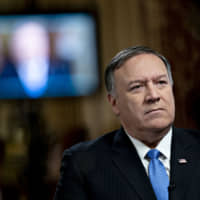 Mike Pompeo | BLOOMBERG