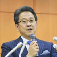 Japan Bank for International Cooperation chief Tadashi Maeda has reportedly contracted rubella after attending meetings on the sidelines of the Group of 20 summit in Osaka last month. | KYODO