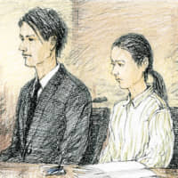 A sketch shows Junnosuke Taguchi, a former member of pop idol group Kat-tun, and Rena Komine, a former actress, appearing in court on Thursday in Tokyo. | KYODO