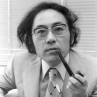 Kenichi Takemura in June 1977 | KYODO