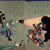 Yoshifuji Utagawa\'s \"Strange Story of Kamikiri (Hair-cutting Monster)\" (1868) | ?©?SACHIKO KAZAMA, COURTESY OF MUJIN-TO PRODUCTION