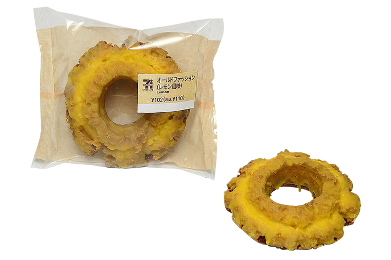 Seven-Eleven's lemon frosting donut