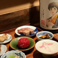 Mix and match: A tray of zensai appetizers with accompanying sake | ROBBIE SWINNERTON