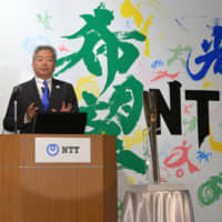 NTT Corp. President and CEO Jun Sawada speaks about the company\'s torch relay recruitment campaign for the upcoming Tokyo Olympics at a press conference on June 20 in Tokyo. | YOSHIAKI MIURA