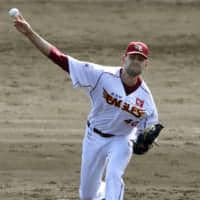 Former Eagles pitcher Loek van Mil has died at age 34 the Royal Dutch Baseball and Softball Federation announced Monday. | KYODO