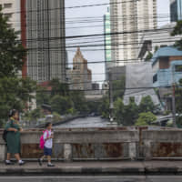 If passed, Thailand would be the first in Southeast Asia to allow same-sex unions, and the second in Asia after Taiwan. | AP