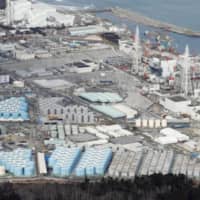 Amid lingering safety fears over nuclear plants, Tokyo Electric Power Company Holdings Inc., operator of the crippled Fukushima No. 1 nuclear complex, Chubu Electric Power Co. and two major nuclear reactor builders are considering a business alliance. | KYODO
