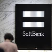 SoftBank\'s Vision Fund is investing &#36;110 million in Energy Vault, a Swiss startup that\'s using cranes and concrete to store energy. | BLOOMBERG
