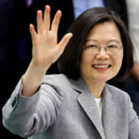 Taiwan President Tsai Ing-wen attends a ceremony to sign up for the Democratic Progressive Party\'s 2020 presidential candidate nomination in Taipei on March 21. | REUTERS
