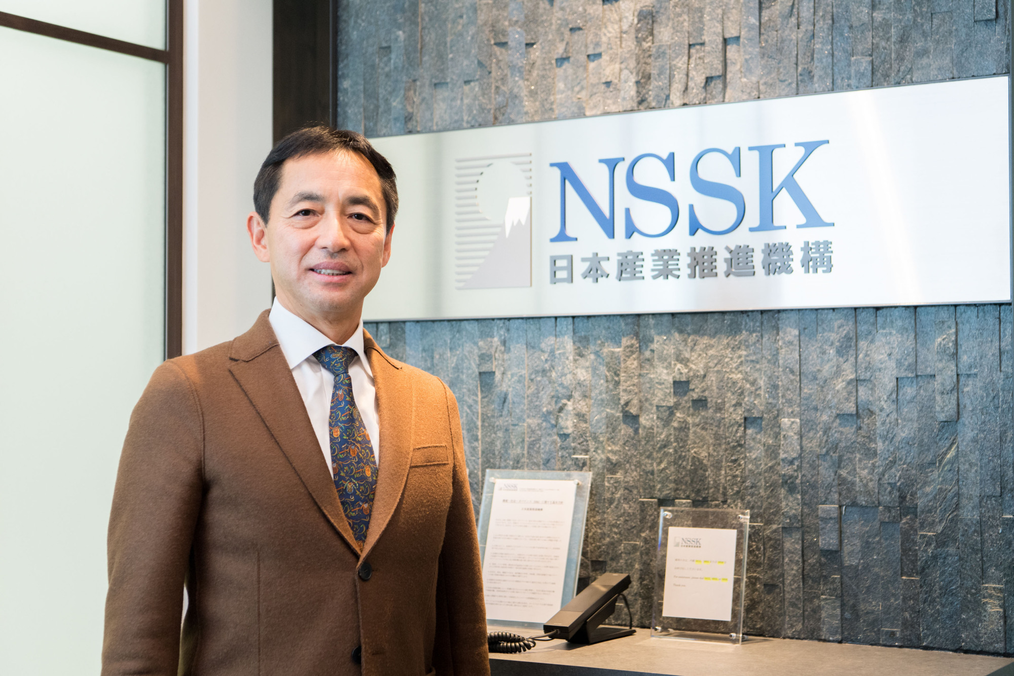 Jun Tsusaka, CEO of Nippon Sangyo Suishin Kiko, a private-equity firm in Tokyo, says around 66 percent of small and midsize businesses in Japan lack successors. | NIPPON SANGYO SUISHIN KIKO