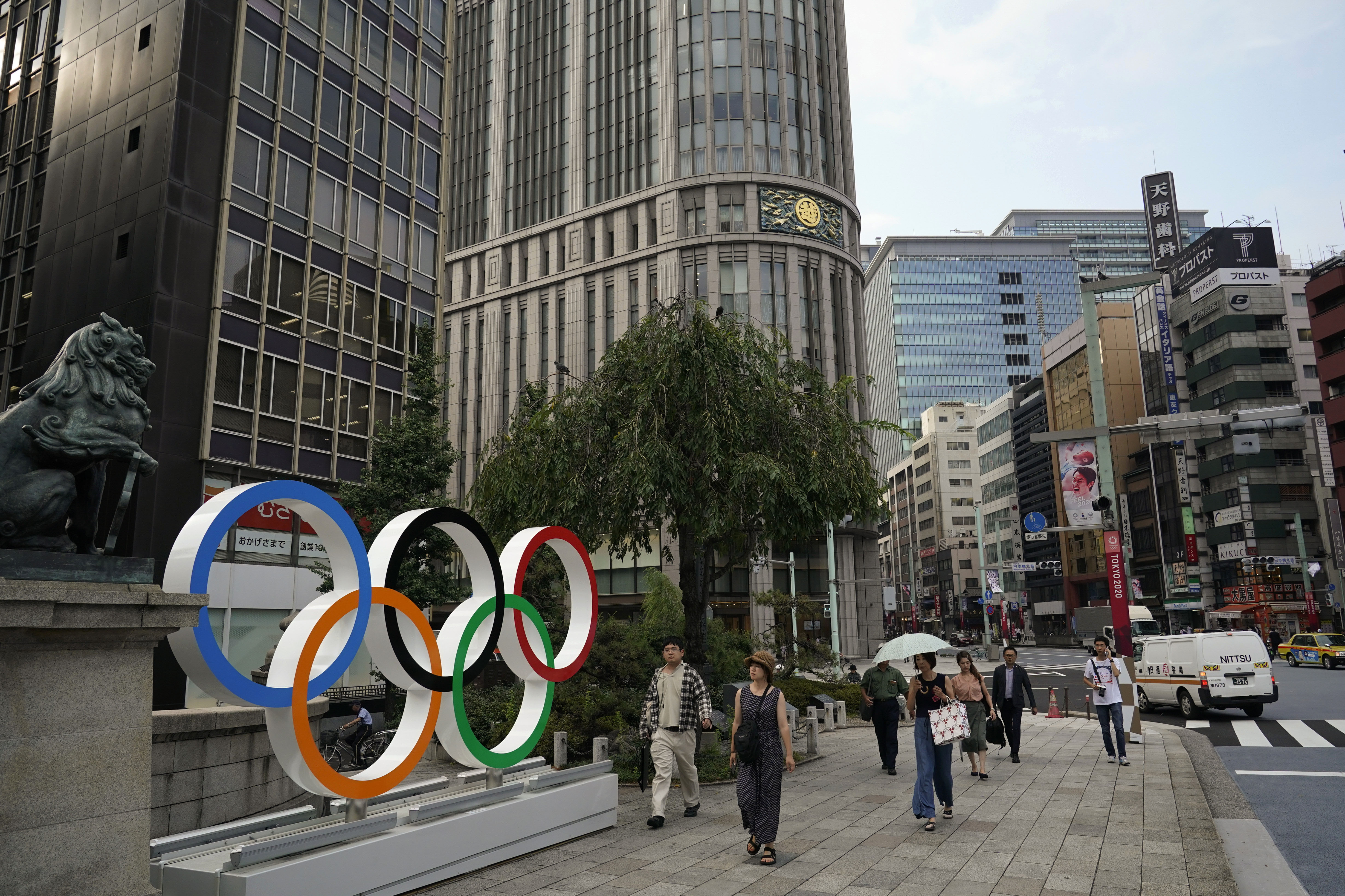Japan Times