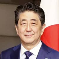 Prime Minister Shinzo Abe | KYODO