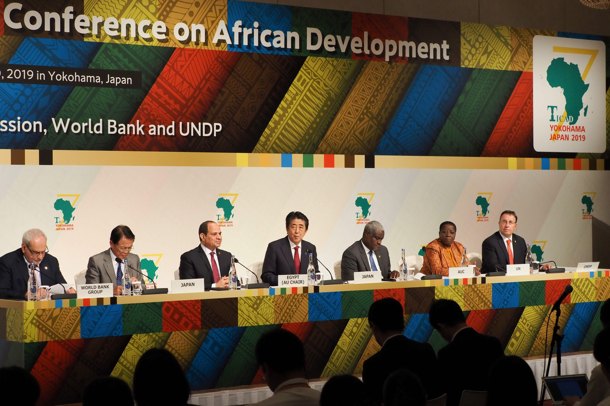 Prime Minister Shinzo Abe speaks at a joint news conference Friday in Yokohama to wrap up the Tokyo International Conference on African Development. | AFP-JIJI