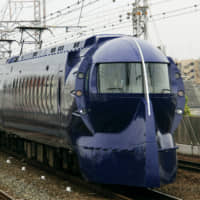 Cracks have been found on undercarriages of three express train cars belonging to Osaka-based Nankai Electric Railway Co. | KYODO