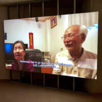 Looking back: Bontaro Dokuyama\'s \"Time Goes By\" (2017) shows Taiwanese who grew up under Japanese colonial rule recounting memories. | JENNIFER PASTORE