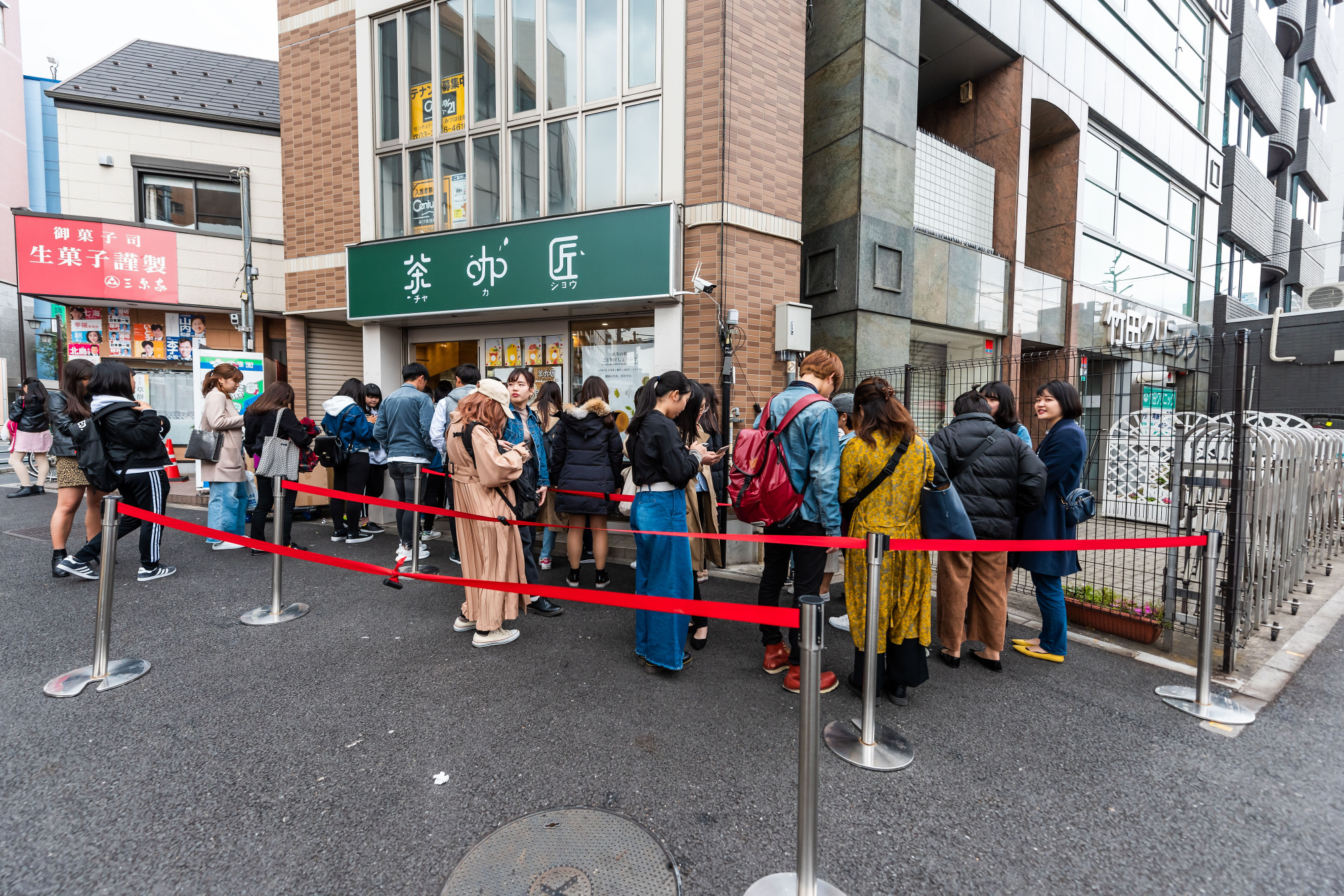 Japan Times