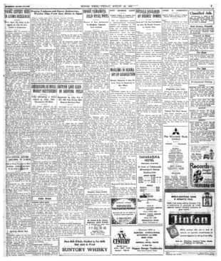 THE JAPAN TIMES