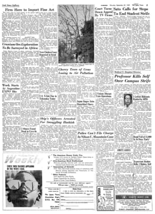 THE JAPAN TIMES