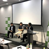 (From left) Satoshi Sato, senior officer of the Sustainability Development Department of Seven &amp; I Holdings Co.; Masaki Takao, CEO and co-founder of Jeplan Inc.; and Commons Asset Management Inc. Chairman Ken Shibusawa participate in a seminar on recycling plastic on July 26 in Tokyo. | COMMONS ASSET MANAGEMENT INC.