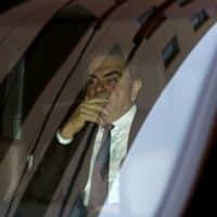 In many ways, the alliance has been dead since the arrest of former Nissan CEO Carlos Ghosn last November. | BLOOMBERG